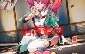 [大型3D/SLG/新作/有动画] I社复活第一部新作 ハニカム/ Honey Come [12G/度盘]