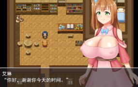 [RPG机翻]戴绿帽子的炼金术士艾琳和贪婪的村庄 寝取られ錬金術師エリンと堕欲の村[全CG][双端391M/FM/BD]