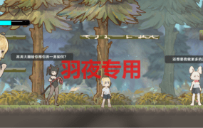 [ACT/更新/官方中文/有动画] ReturnAtis V0.48 [250M/度盘]