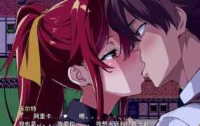 [爆款RPG/汉化/动态][武田弘光]爆汝人妻的NTR银乱派对！ V1.0 AI汉化版[新汉化/1.7G]