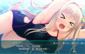 [拔作ADV/汉化] 虜ノ鎖 The Motion～処女たちを穢す淫らな楔～ AI汉化版[1.8G]