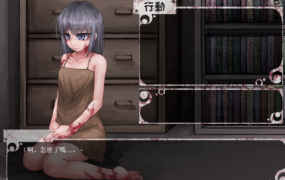 [养成SLG/汉化/调教肉便器] 希尔薇の交配计划 V7.6.9 超级魔改无码汉化版 [PC+安卓][3G/百度]