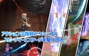 [爆款ACT官中动态CV]ハチナ怪異譚 哈奇娜怪异谭[电脑1.95G/FM/BD]