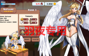 [SLG/19日更新/官中/动态无码] 异世界爱情酒馆 Love Tavern V1.30E EA [3G/度盘]