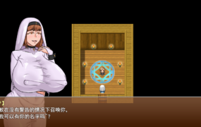 [RPG机翻男主人公] 種付勇者傳 The Savior of Impregnation[电脑2.83G/FM/BD]