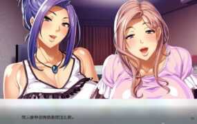 [爆款超拔作ADV/汉化/动态]苍太与三名母亲的堕落生活~母三人とアナあそび AI汉化版[新汉化/6G]