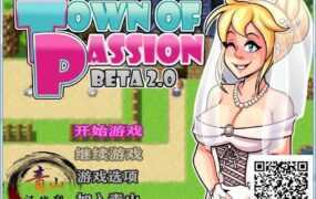 【伦理RPG/精翻】激情小镇-我的妈妈后宫-完结版【PC+安卓】Town o【2G】