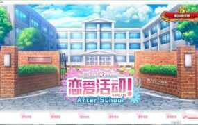 【捏人3D/汉化】恋爱活动2+1超绅士千人MOD整合版+精致物理花瓣【68G】