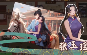 [SLG官中动态步兵]古代风流传 Build.12739987[电脑999M/FM/BD]