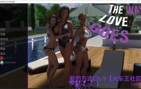 【伦理SLG/汉化】爱的方式-中出骚姨妈和表姐C22【PC+安卓】The Way【3.6G】