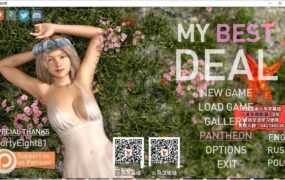 【伦理ADV/汉化】性女神的交易-玩弄风骚母女花v2.8【PC+安卓】My Best【5.8G】