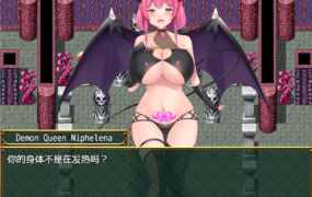 [日系RPG汉化动态]淫勇クエスト～敵にも仲間にも搾られまくるRPG 淫荡英雄1.0汉化版[双端1.7G/FM/BD]