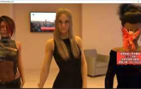 【后宫SLG/汉化】欲望失控-被嫂子们强骑v0.7【PC+安卓】Uncontr【5G】