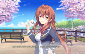 [大型ADV汉化CV]创作彼女的恋爱方程式 精翻汉化版+全CG存档[电脑7.8G/FM/BD]