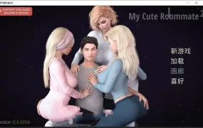 【伦理SLG/汉化】我的性感表姐-非常淫荡1~2v1.0【PC+安卓】My Cute R【7.5G】