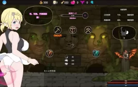 [绿帽SLG/中文] 我不是领导者 僕はリーダーじゃない V1.20 官方中文版+存档 [2.7G/百度]