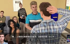 [SLG/汉化] 漫游苏塞克斯 Rovering To Sussex-Ch.3.0.3.0 汉化版 [1.7G/XN】