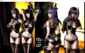 【调教RPG/汉化】联合阵线 G60+G20【PC+安卓】Nited Front【7.2G】