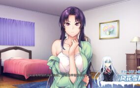 [ADV/官中]催眠学習 -Secret Desire-[3G]