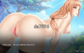 [亚洲风SLG/无修] 宝石少女Girl & Gem Magic Bui10911985 官中步兵版 [700M/多空/百度]