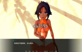 [亚洲风SLG/同人] 动漫岛 动漫世界岛 Animeverse Island v0.44 PC+安卓 汉化版 [3.3G/多空/百度]