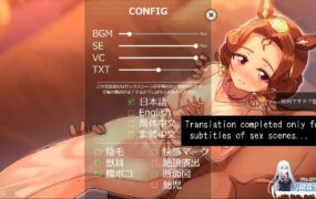 [互动/SLG/中文/动态] 多莉丝公主与夜晚的约会 V1.04 官中完整汉化版 [1.3G百度]