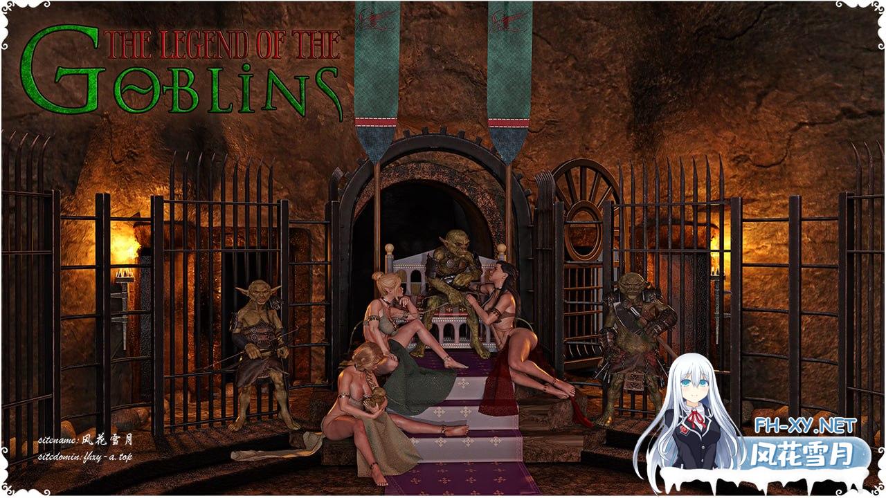 [SLG/PC/安卓]哥布林传说   #The Legend of the Goblins Ch.5 AI汉化版[2G]