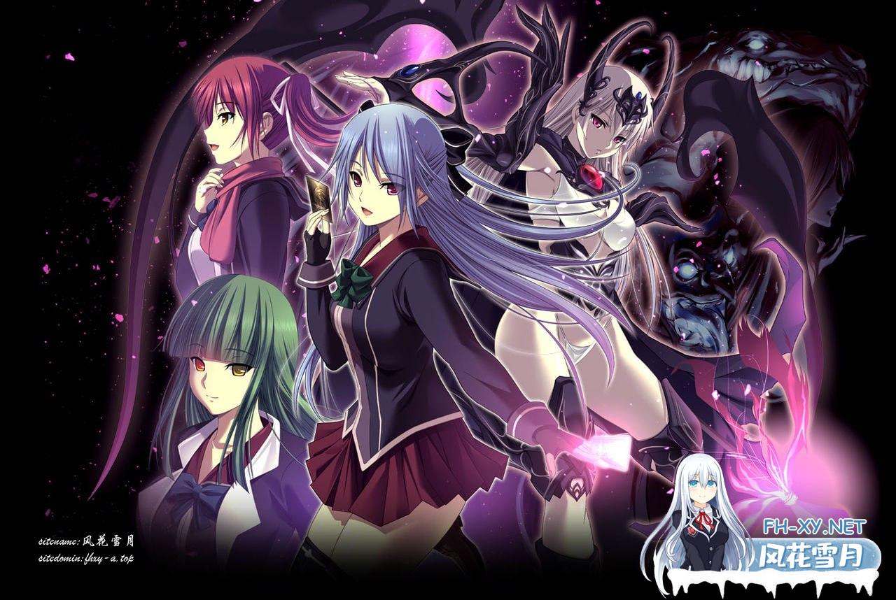 [ADV/PC]极限痴汉特异点 3 千年的劣情  #アストロノーツ・シリウス AI汉化版+CG存档+后宫特典[5G]