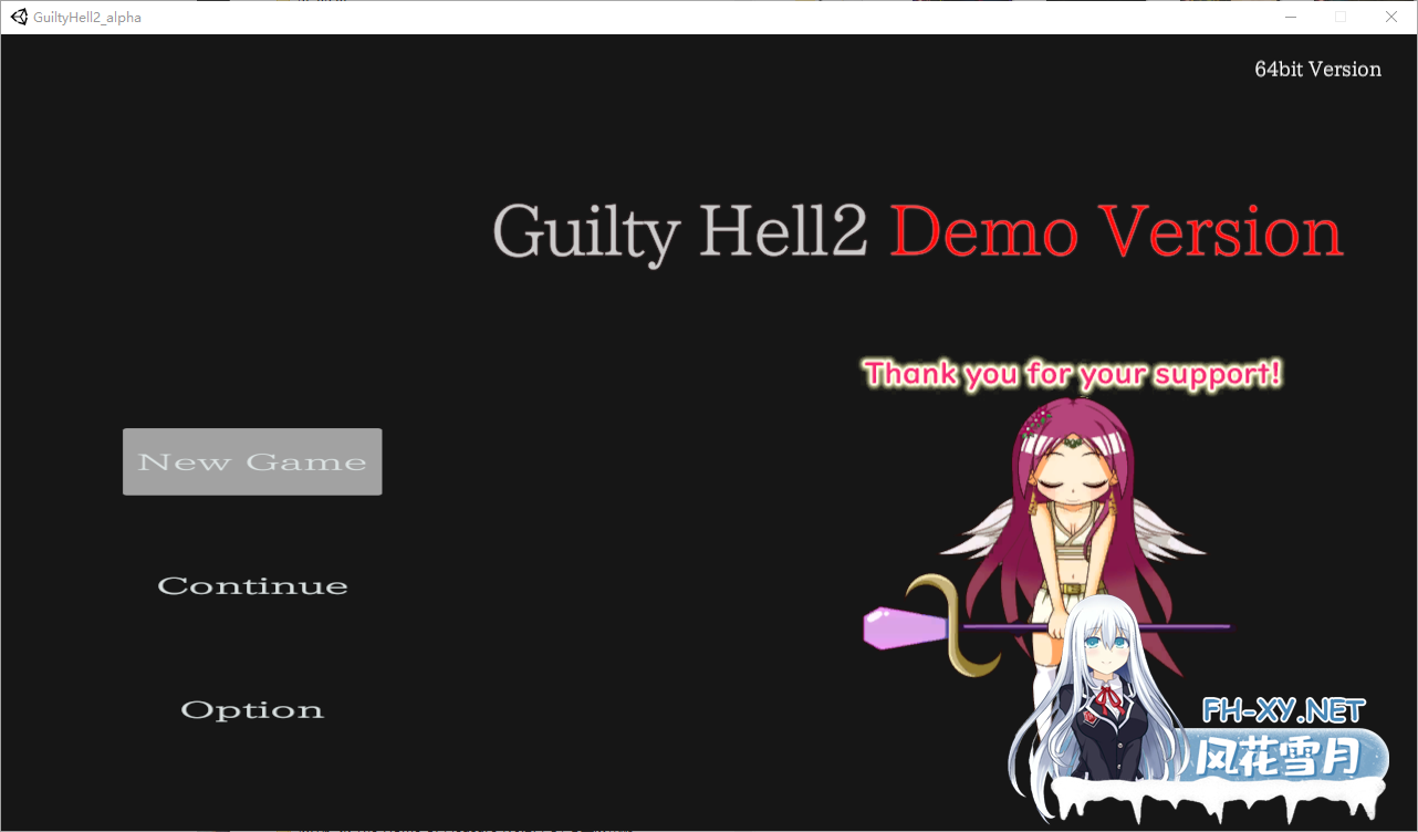 [ACT/中文/动态]GuiltyHell2 纯白女神艾莉II V41[10.5G]