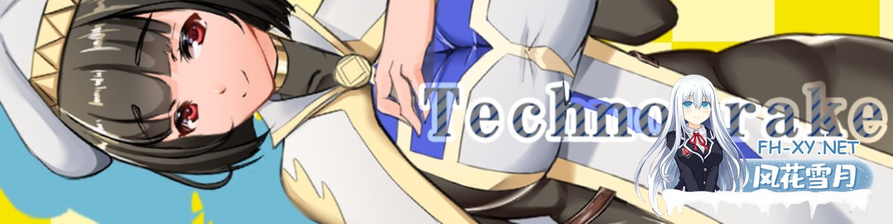 [RPG]精翻汉化版+整合 NTR女祭司 Ver0.50b +MV版本4+地牢版本+珍宝岛版本[6G]