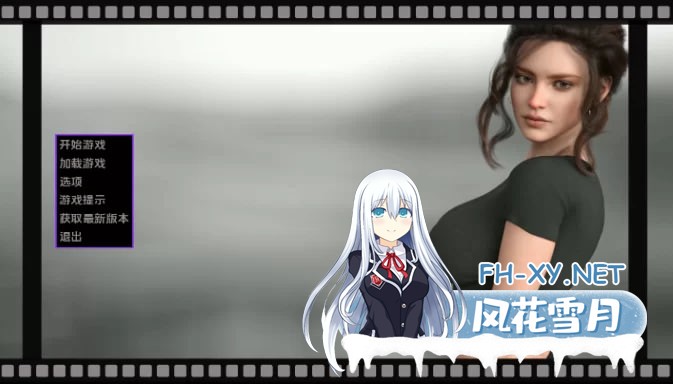 [欧美SLG] [PC+安卓/SLG] 护理 回归快乐的理疗师 完结/5.2G