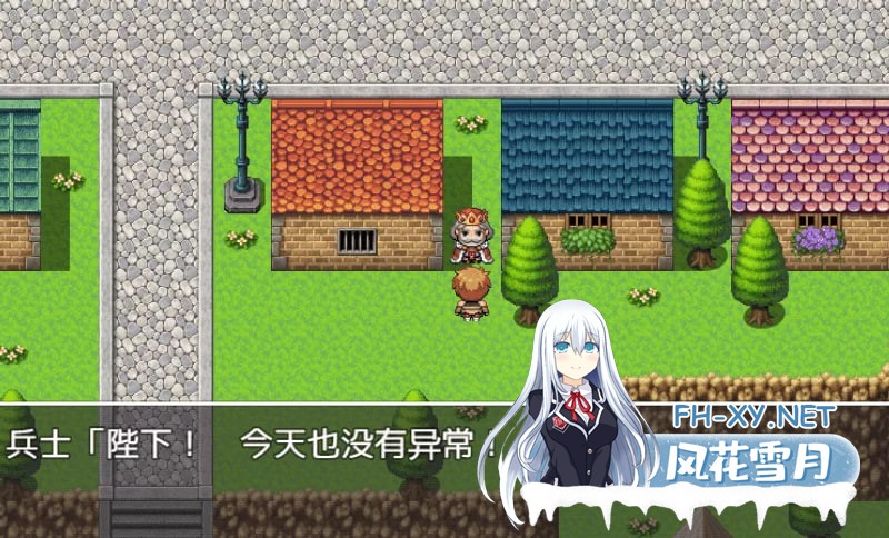 [RPG角色扮演] [] 439-PC黄油-国王的命令 完结版-成人游戏-汉化版-1.0[200M]