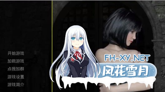 [SLG]  [欧美SLG/绿帽] 艾洛迪奥 Erodio V0.13 PC+安卓 精翻汉化完结版 [1G]