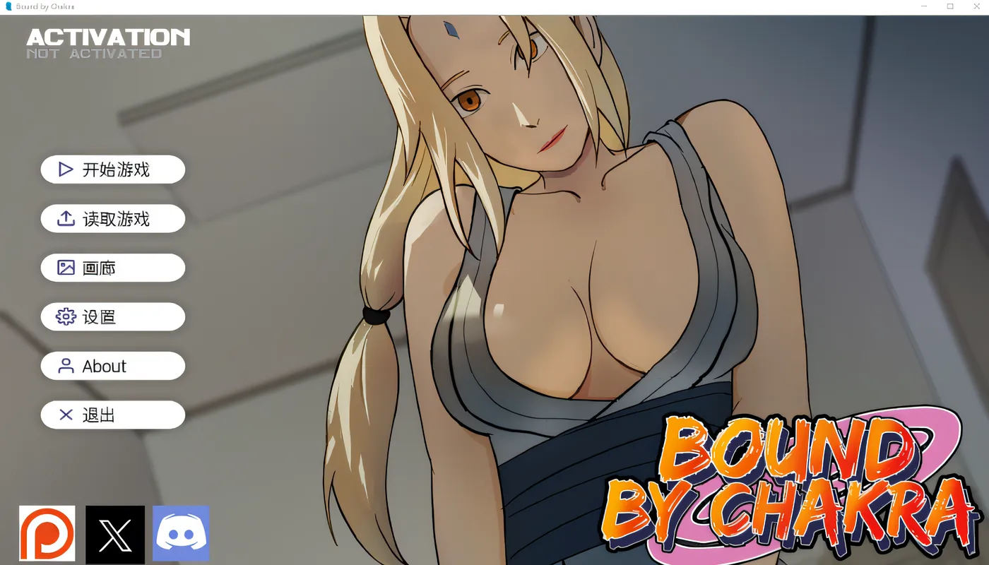 火影忍者：查克拉束缚 Ver0.14 官方中文版 [新作/457M]