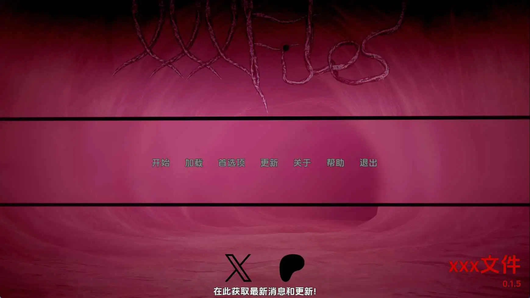 【日系/SLG/沙盒/更新】性感文件v0.1.5 AI汉化版【PC+安卓/7.77G】